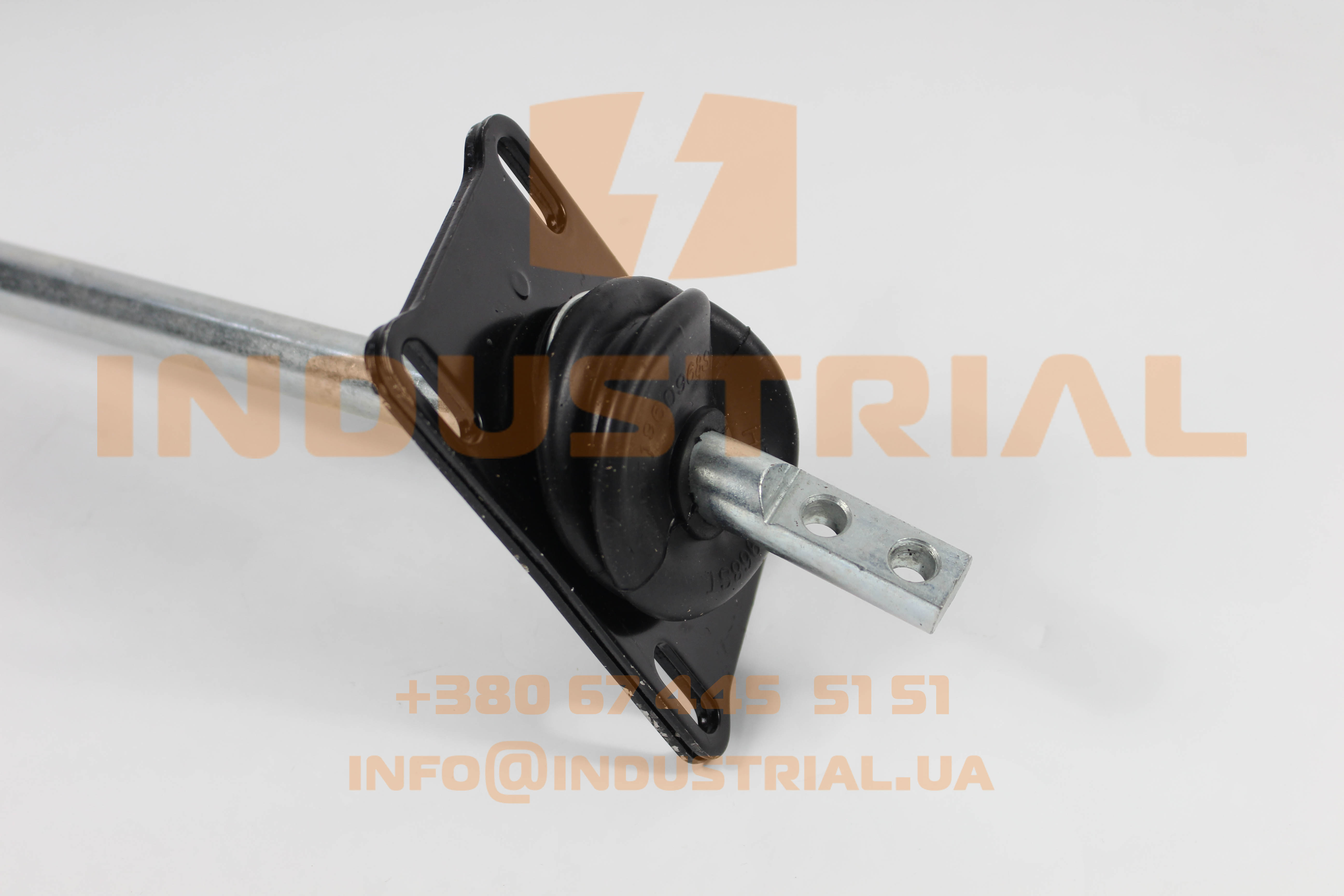 INC 2996894 INCAR